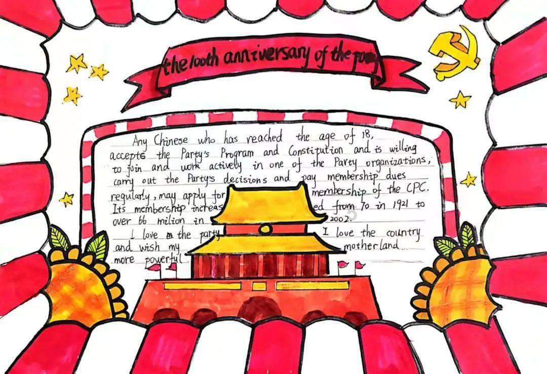 乡村年味渐浓!三明夏阳“腊鸭”飘香供不应求 走出大山远销全国