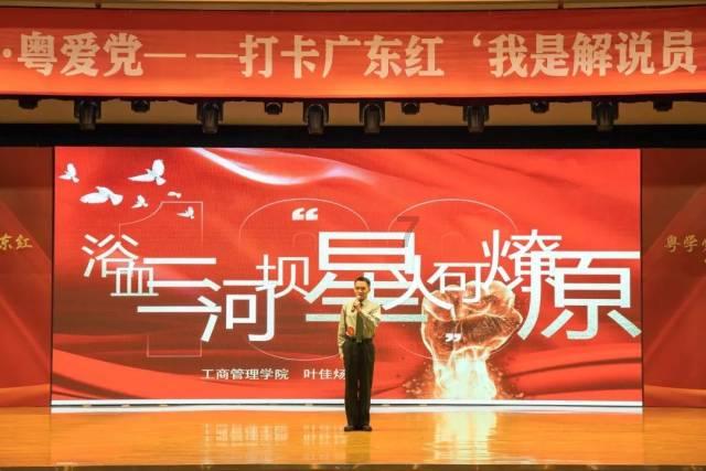 巫师2：刺客之王